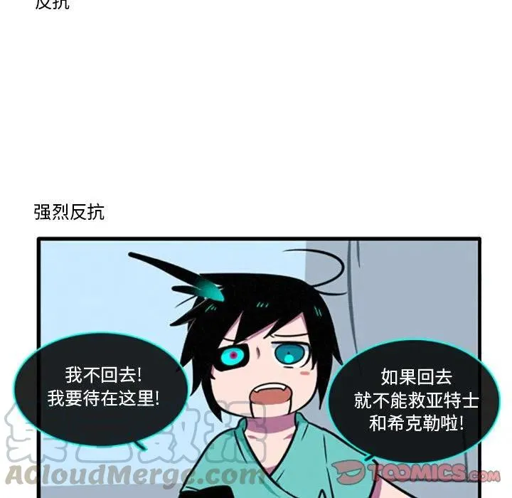 18 第13页