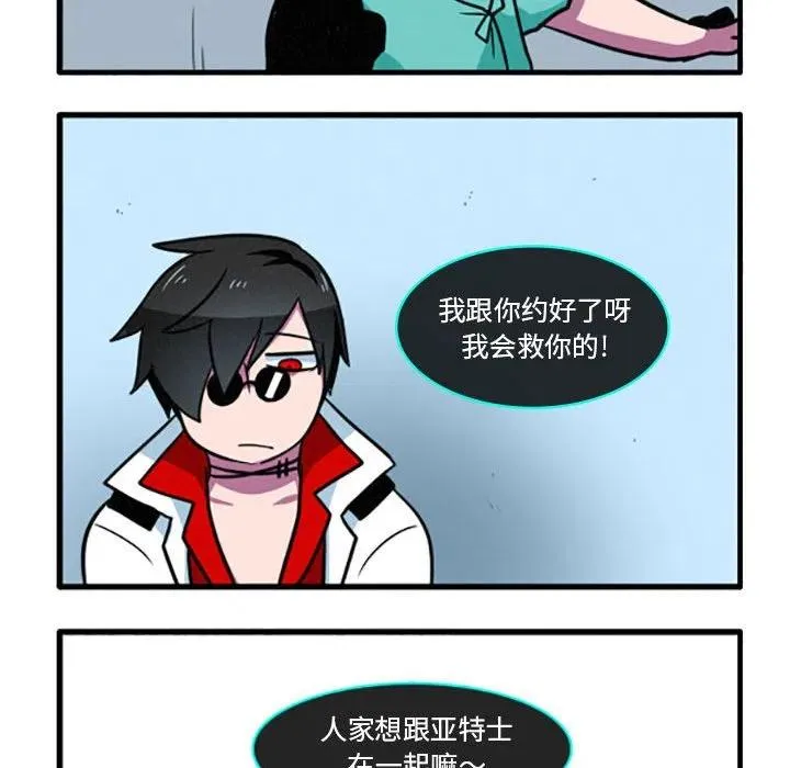 18 第14页