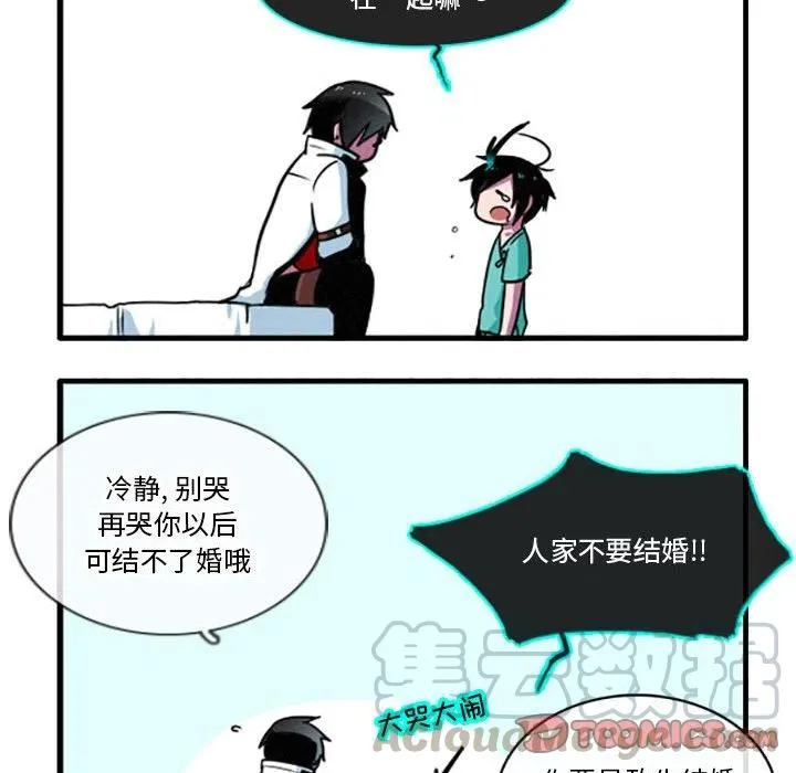 18 第15页
