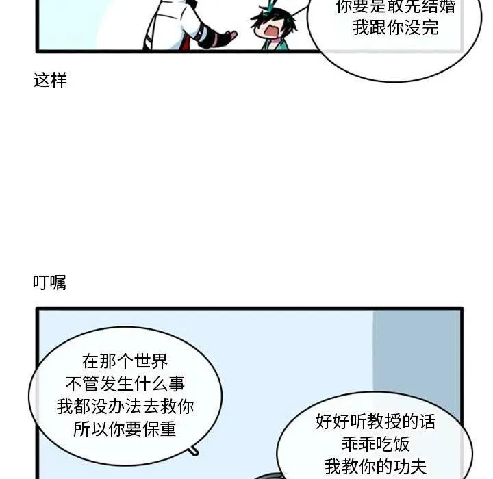 18 第16页