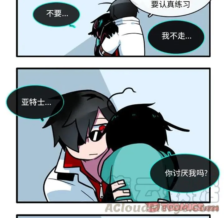 18 第17页