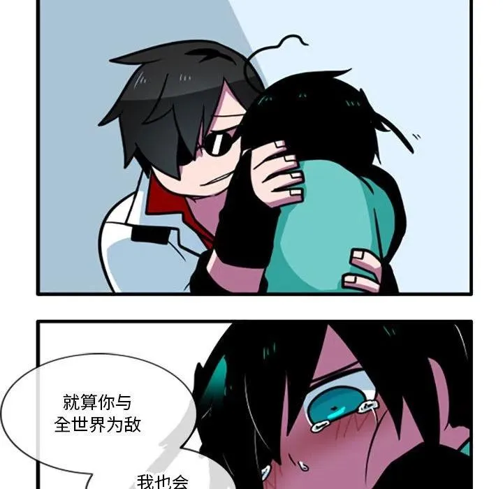 18 第18页