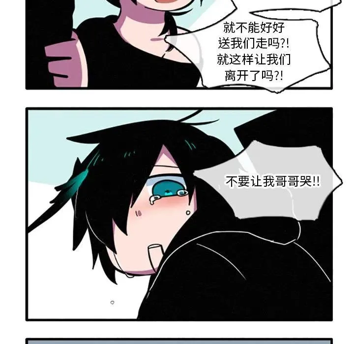 18 第24页