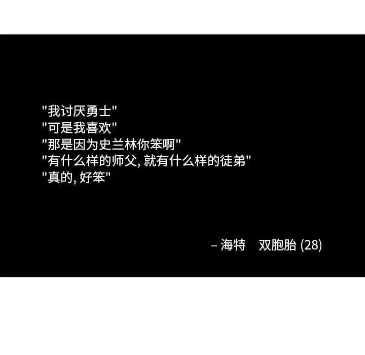 18 第26页