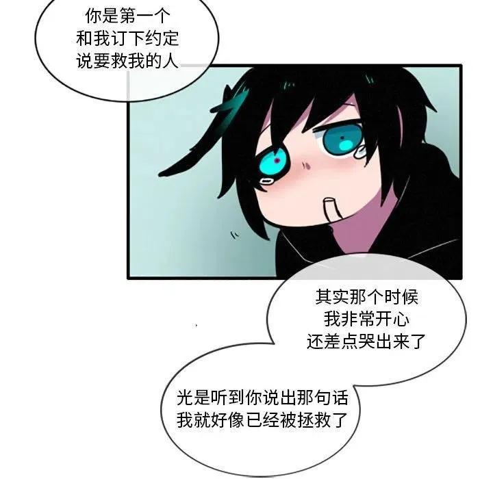 18 第30页