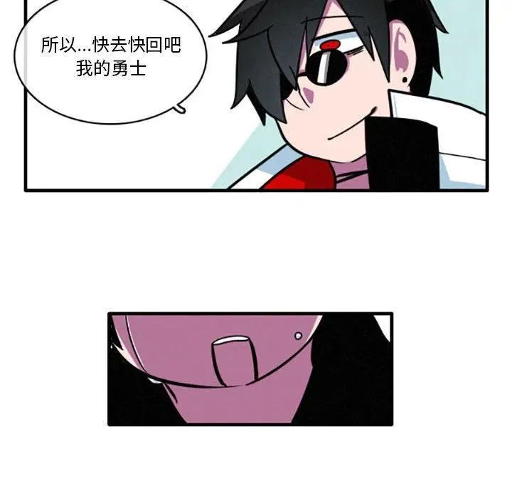 18 第32页