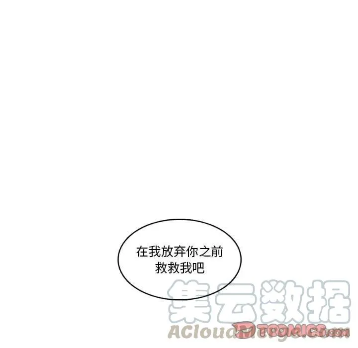 18 第37页