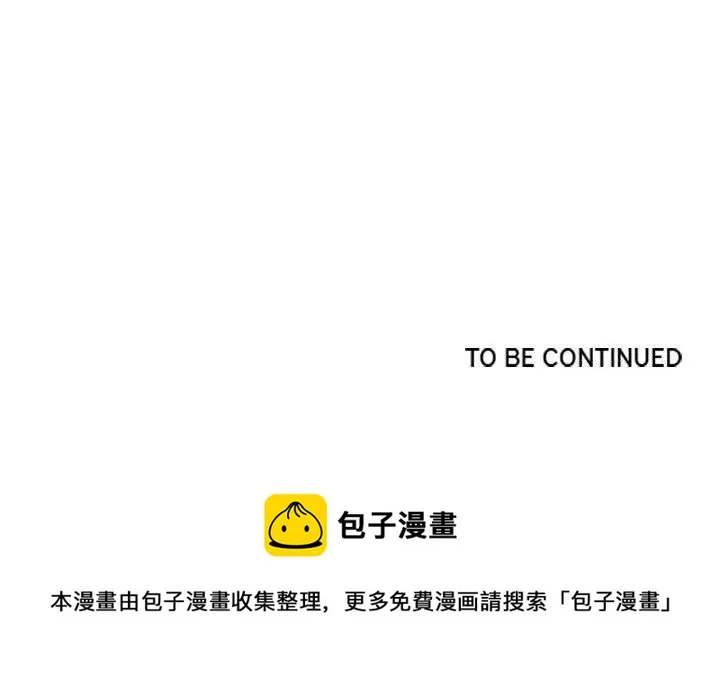 18 第38页