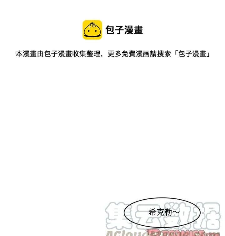 19 第1页