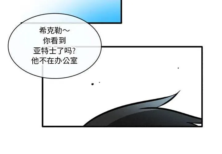 19 第2页