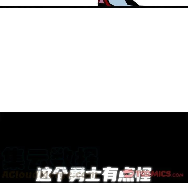 19 第5页