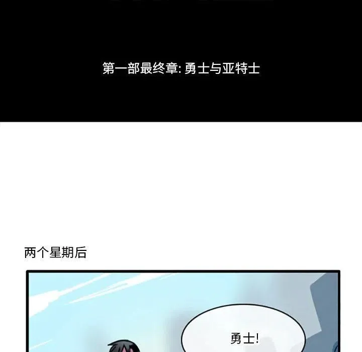 19 第6页