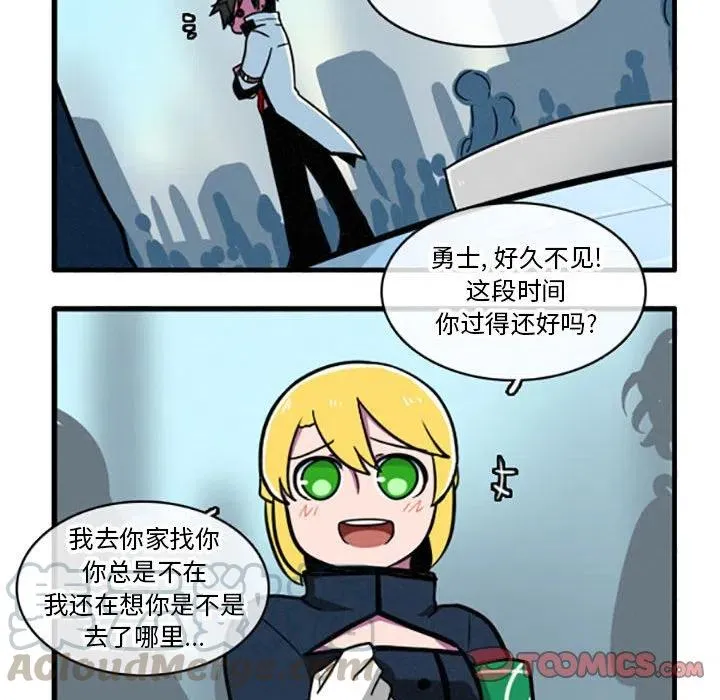 19 第7页