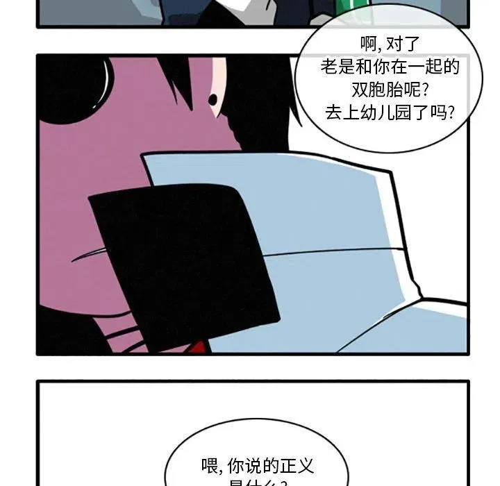 19 第8页