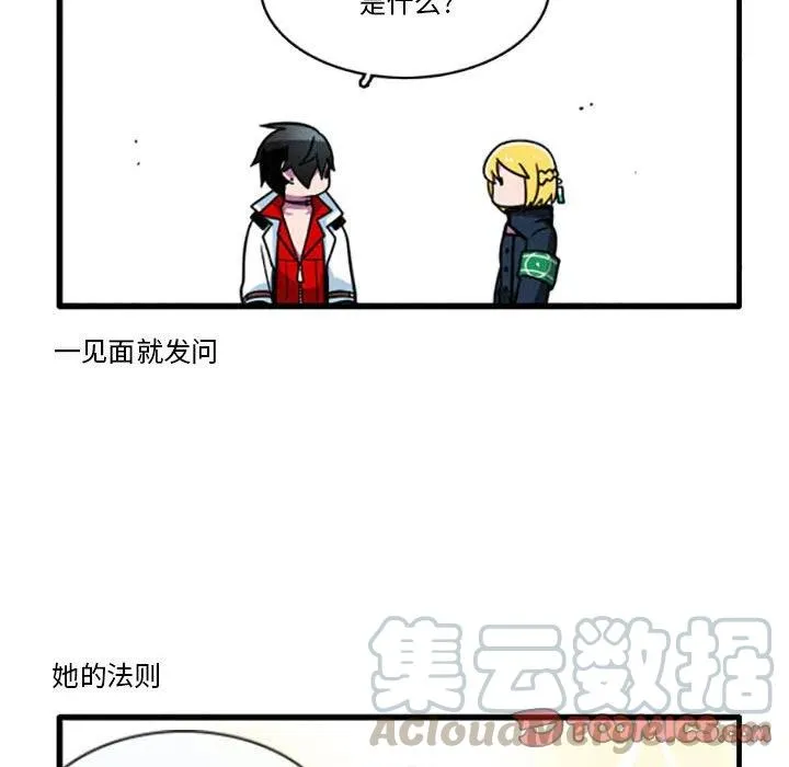 19 第9页