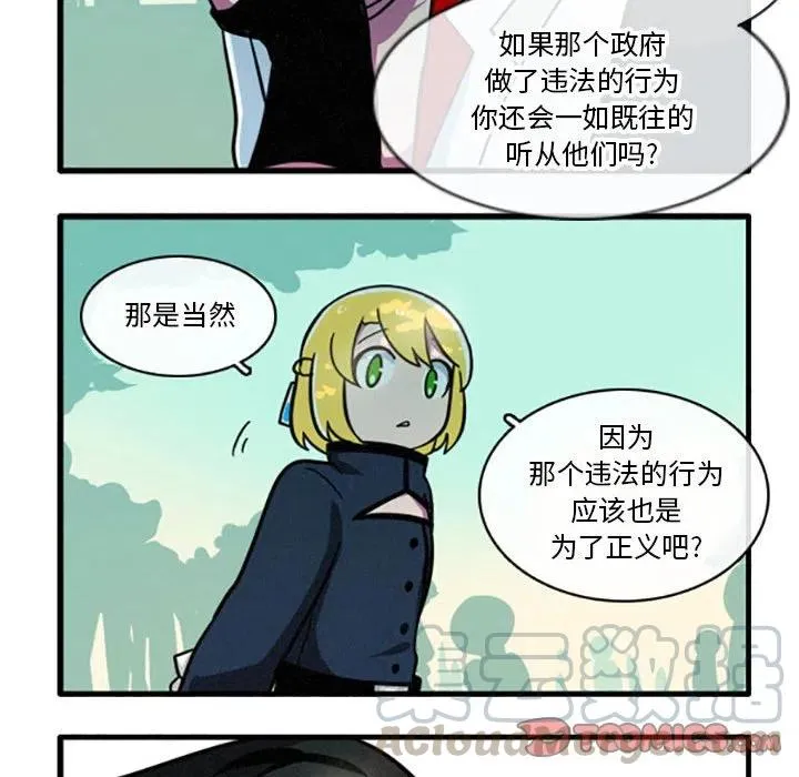 19 第11页