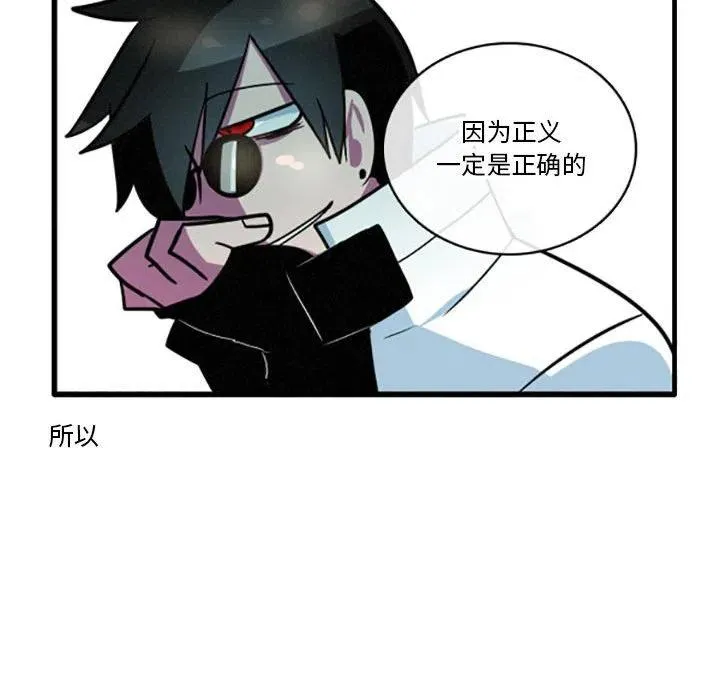 19 第12页