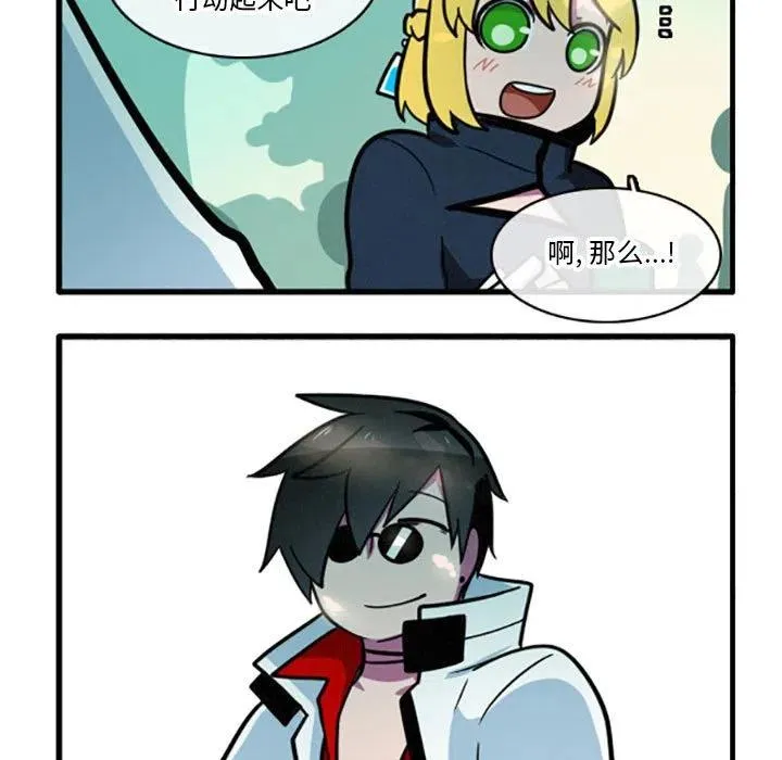 19 第14页