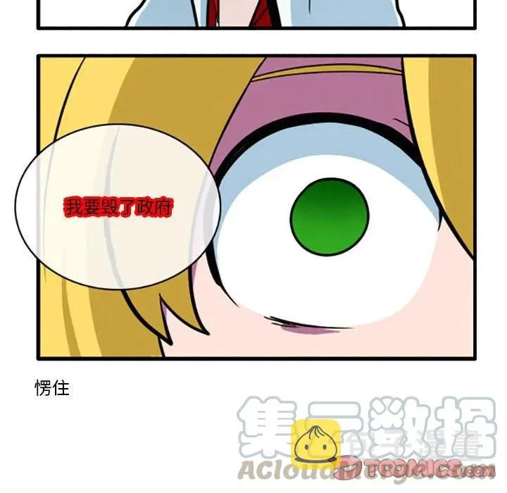 19 第15页