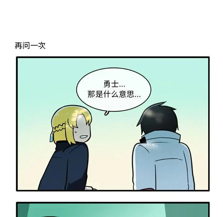 19 第16页