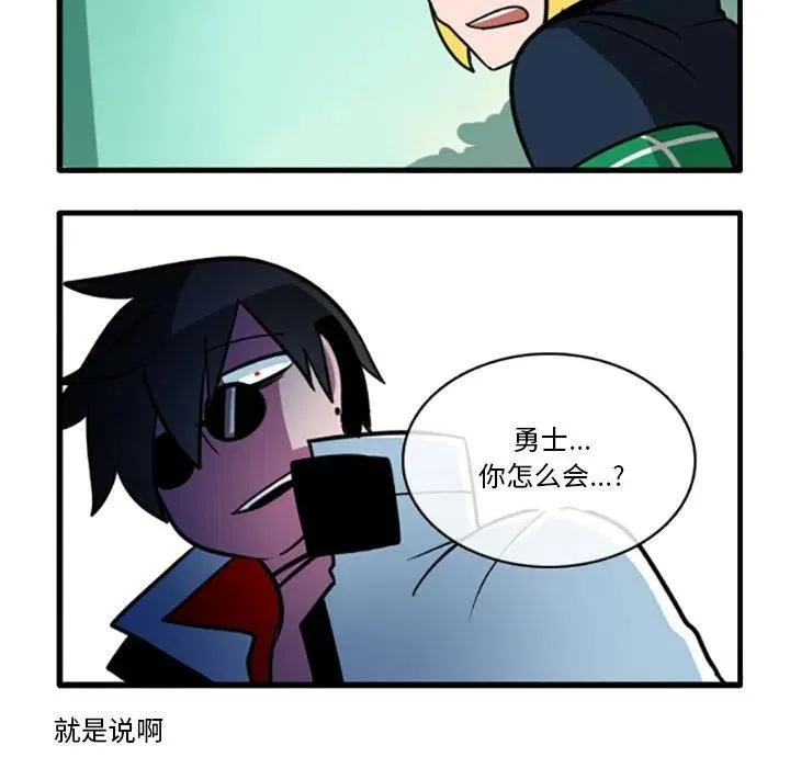 19 第18页