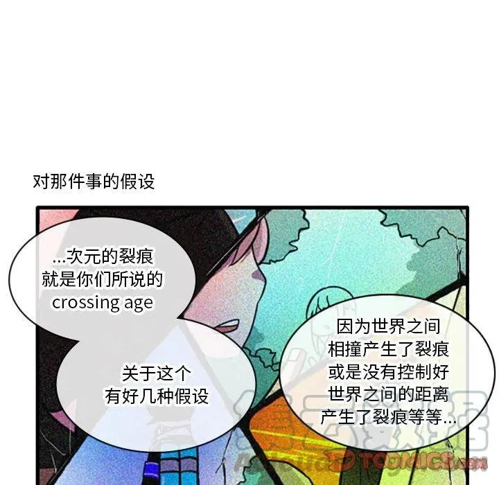19 第19页