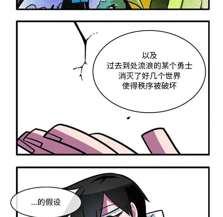 19 第20页