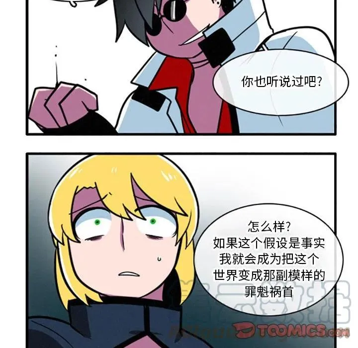 19 第21页