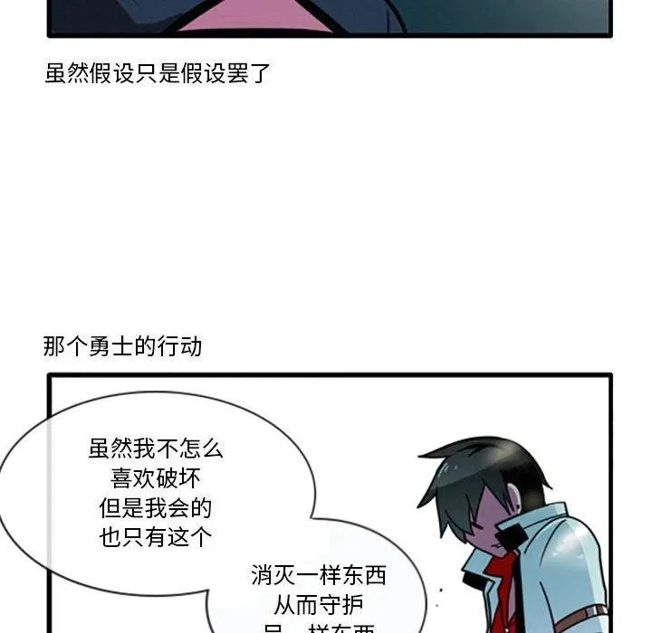 19 第22页