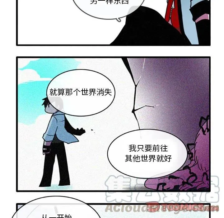 19 第23页