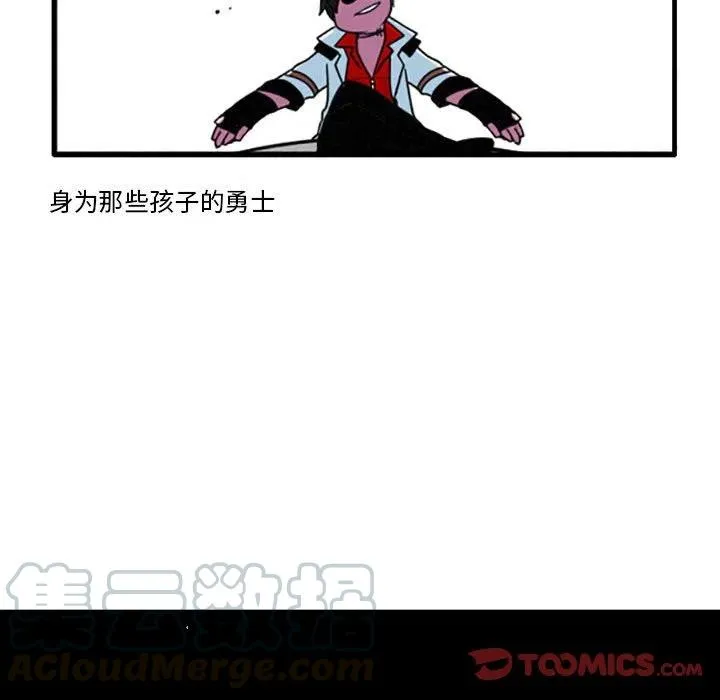 19 第25页