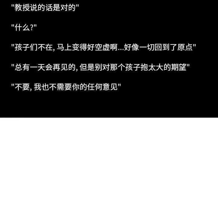 19 第26页