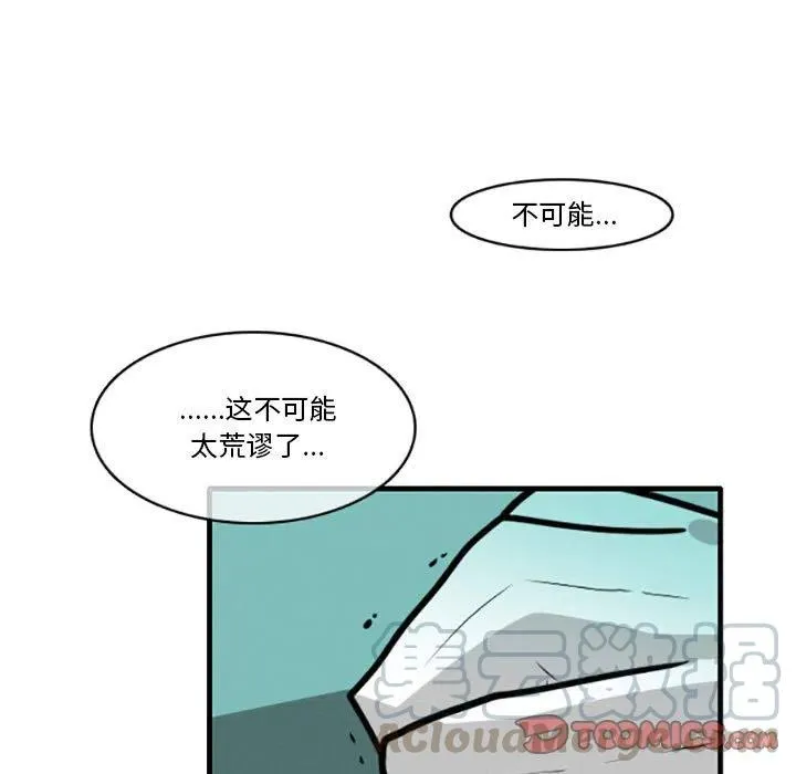 19 第27页