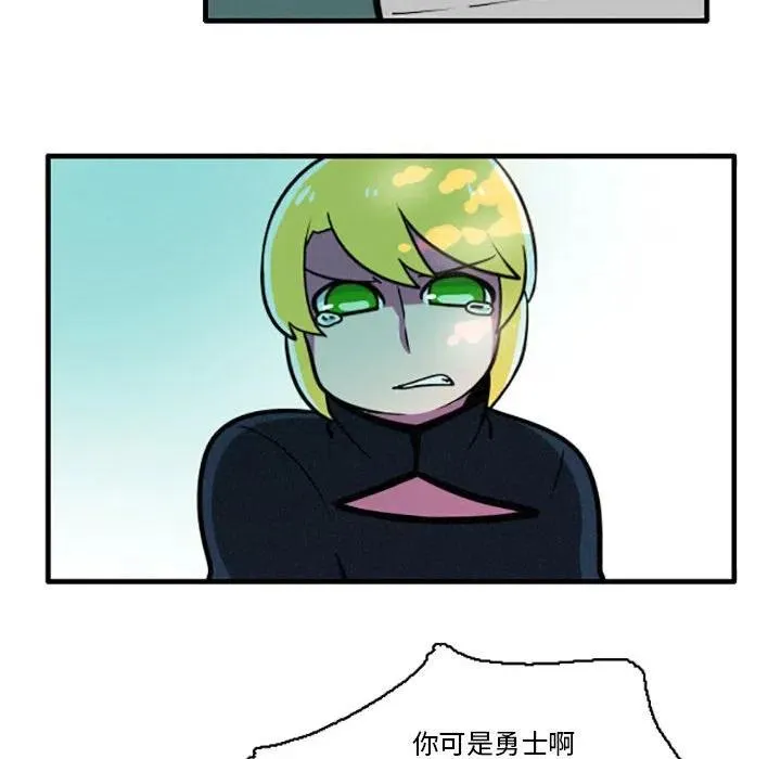 19 第28页
