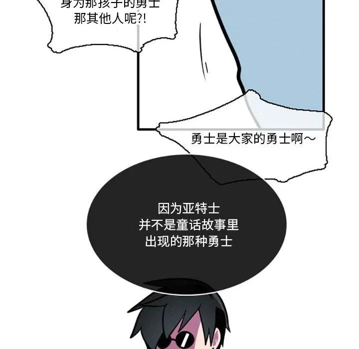 19 第30页