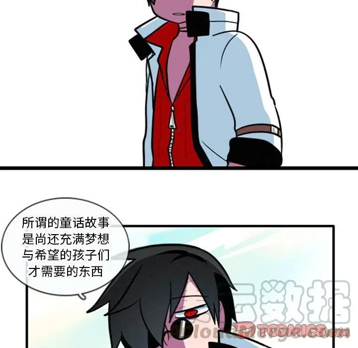 19 第31页