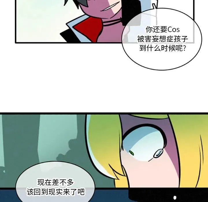 19 第32页
