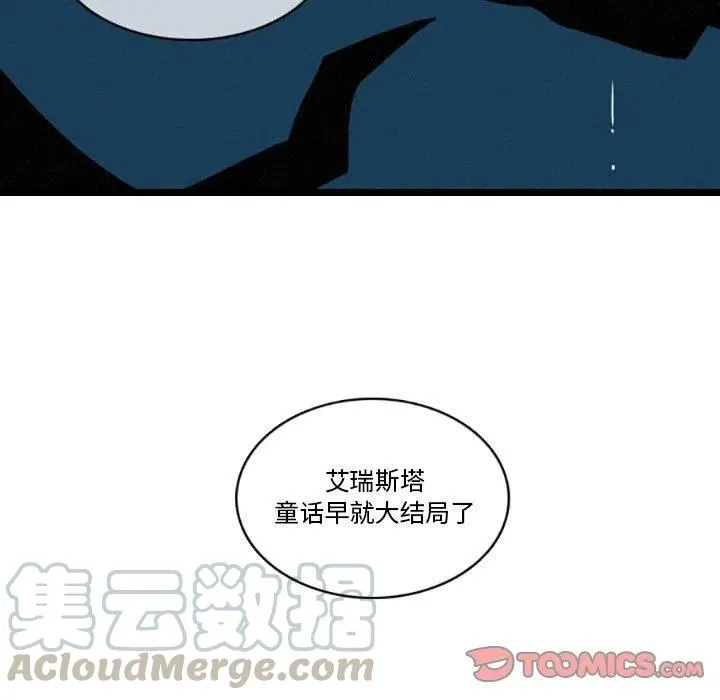 19 第33页