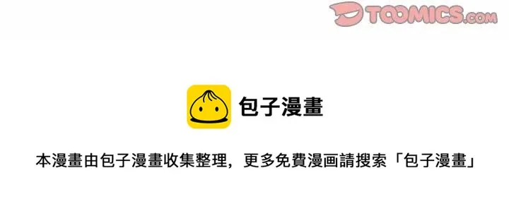 19 第35页