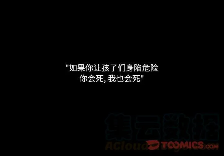 20 第3页