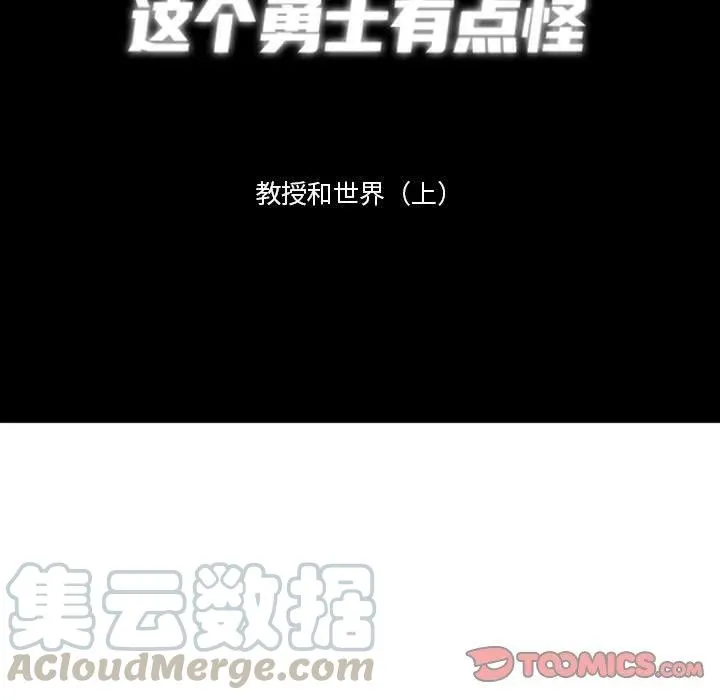 20 第5页