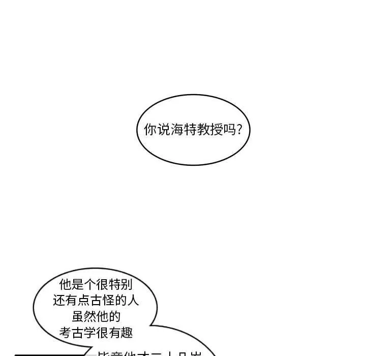20 第6页