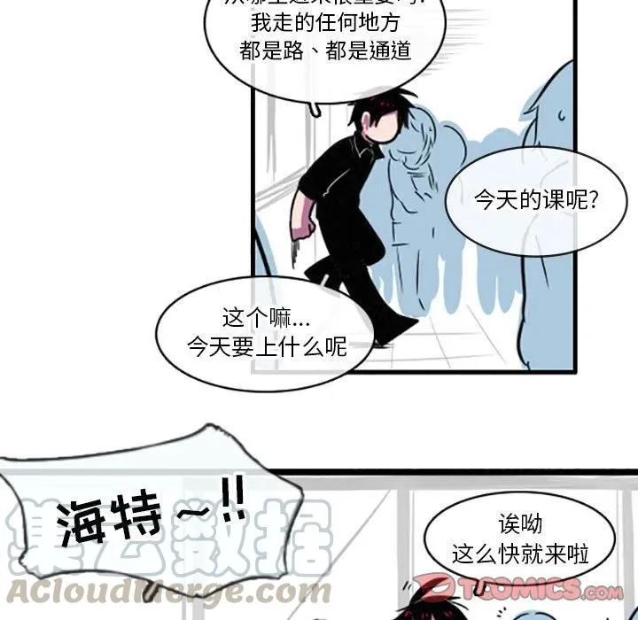 20 第11页