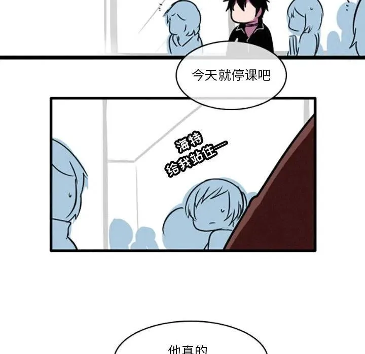20 第12页
