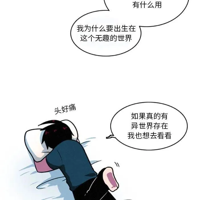 20 第18页