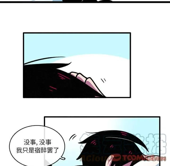 20 第19页
