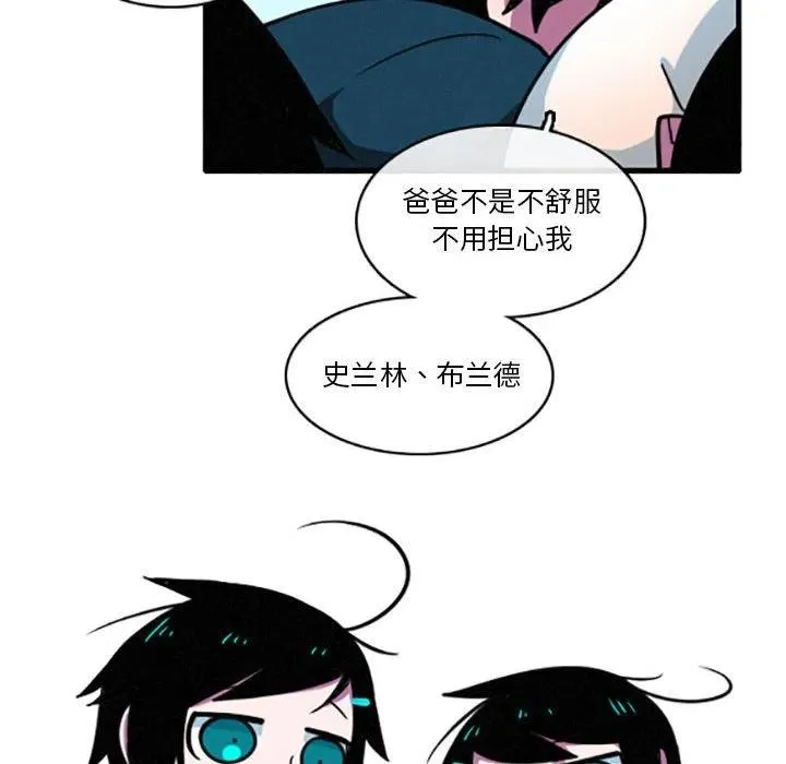 20 第20页