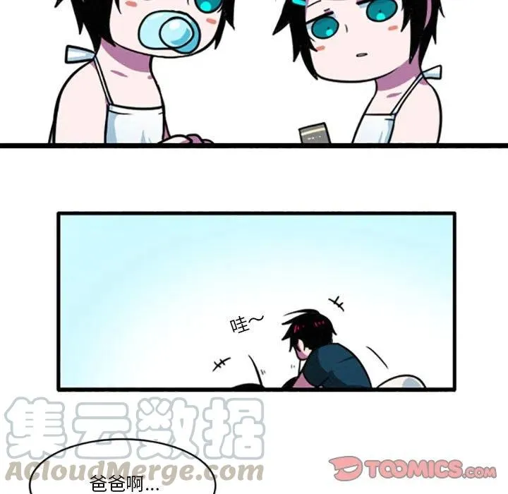 20 第21页