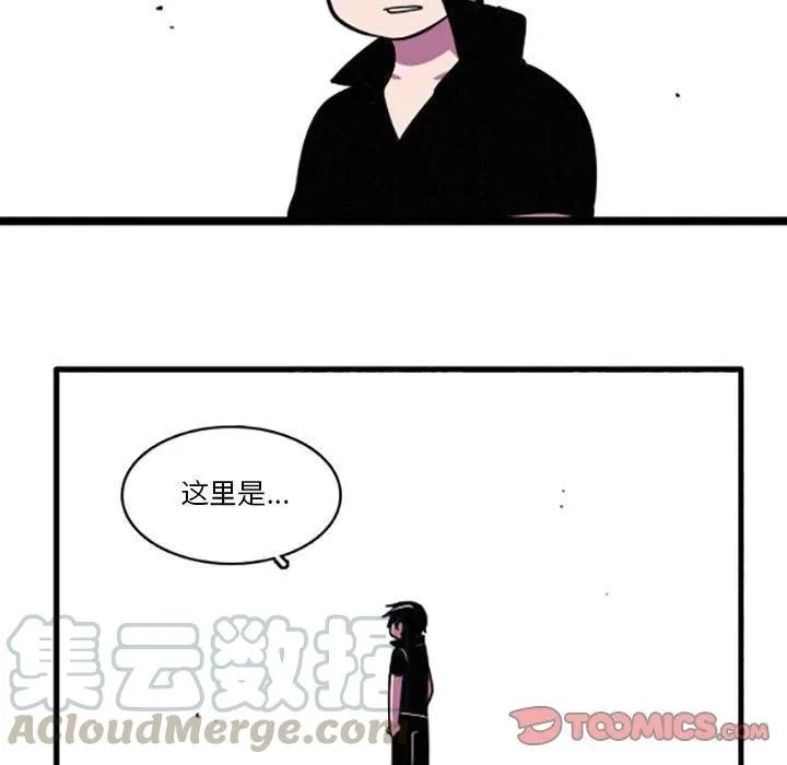 20 第25页
