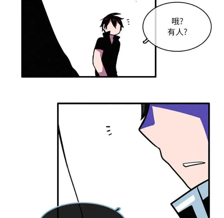 20 第28页